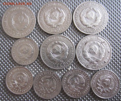 20,10 копеек 1924-30 г (10 штук) до 07.12.15г 22.00.мск - 004.JPG