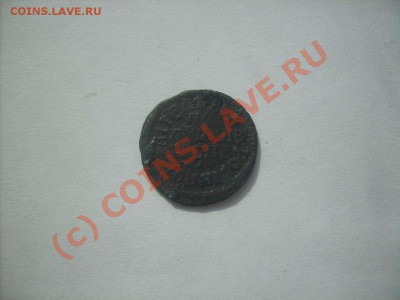 Оцените полушку 1712 года. - S5000002_thumb