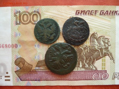 Полушка 1731, денга 1737, 74 до 08.12 в 22-30 - P1210265.JPG