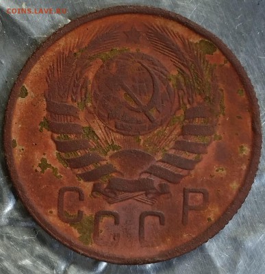 15 копеек 1943 - 20151203_192552