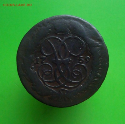 2 коп. 1759 г. Красивый перечекан. до 05.12.2015г. - DSC06920.JPG