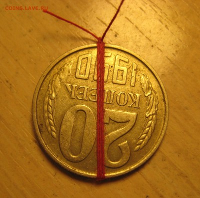 поворот  175 градусов на 20 коп. ссср (короткий) - IMG_0005.JPG