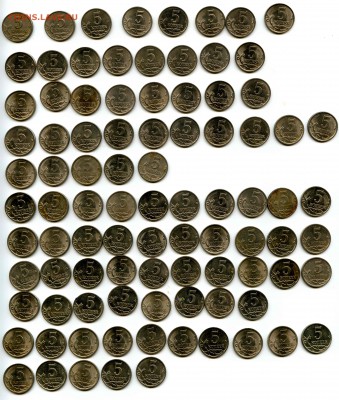 5 копеек*92 шт (1997-1998, 2001-2008) с рубля! - 7_2