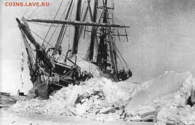 Монеты с Корабликами - fram__1895_