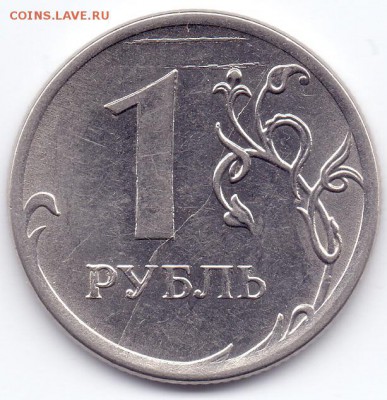 1 р 2012 г полный раскол - сканирование0033