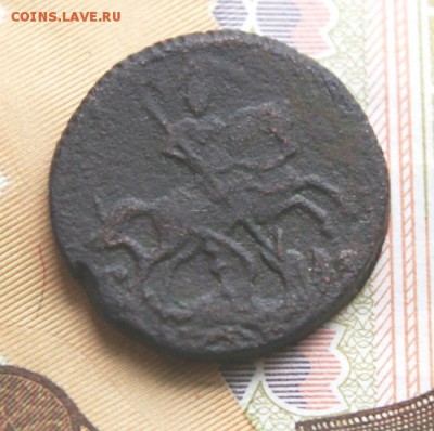 полушка 1758   R - DSC05063.JPG