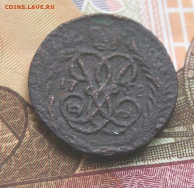 полушка 1758   R - DSC05057.JPG