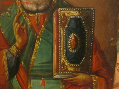 "Св. Николай" Икона - IMG_2695.JPG