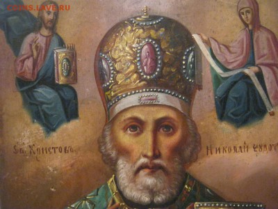 "Св. Николай" Икона - IMG_2692.JPG