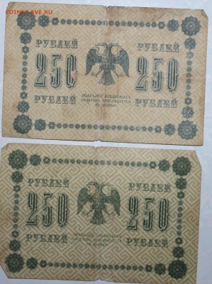 Керенки - IMG_5268.JPG