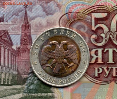 Красная книга 1994 г "Фламинго". до 22.00 мск 04.12.2015 - img560
