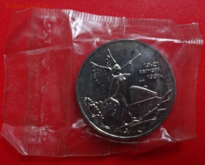 Юбилейка и погодовка Украины, СССР, Россия молодая - скидки! - DSC07404.JPG