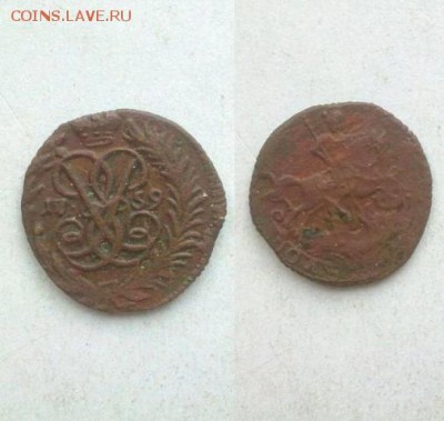 полушка 1759  R1 !! до 06.12.2015 в 22:00 - полушка 1759