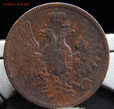 5 копеек 1852 ем Кладовая  до 4,12.15 в 21.00 по Москве - DSCN1761 (2).JPG