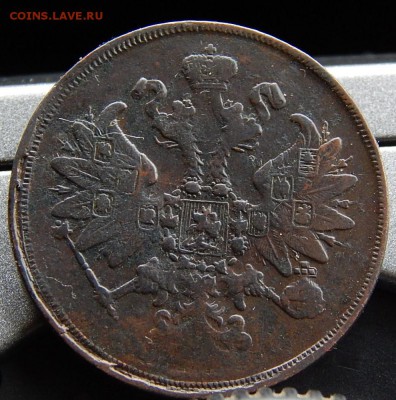 2 копейки 1861ем Кладовая до 4,12.15 до 20.30 по Москве - DSCN1903 (2).JPG