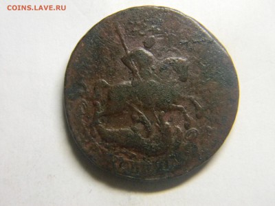2 коп 1764 спм до 5.12 в 22.30 - Изображение 292