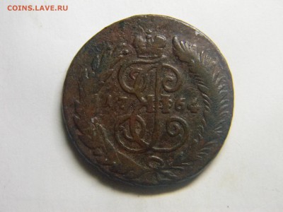 2 коп 1764 спм до 5.12 в 22.30 - Изображение 291