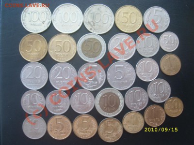F CCCР погодовка 1992-1993 гг.  17.09.10г. 22-00МСК - SL274194.JPG