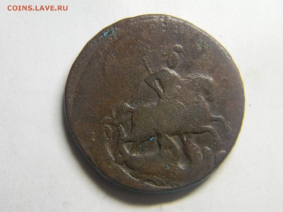 2 коп 1788 мм до 5.12 в 22.30 - Изображение 293