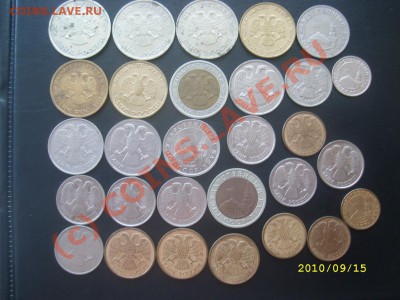 F CCCР погодовка 1992-1993 гг.  17.09.10г. 22-00МСК - SL274195.JPG