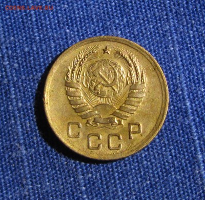1копейка 1941 1.1А Ф94 04.12.15г. 22:30 неплохая - IMG_0480