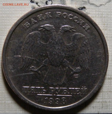 5р 1998г - DSCN2660.JPG