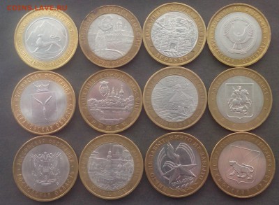 БИМ 12 шт. Солянка до 08.12.15 - IMG_20151128_103555.JPG