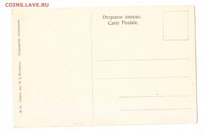 Ярославль -Виадук через шоссе-начало века-6.12.2015 22-00 - 2
