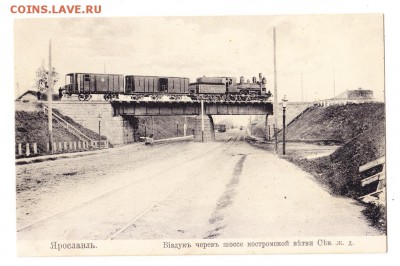 Ярославль -Виадук через шоссе-начало века-6.12.2015 22-00 - 1