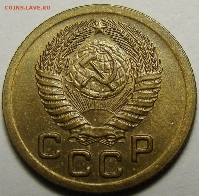 1 копейка 1951 ( см. фото ) до 22.00 мск 08.12.15 - DSC05615