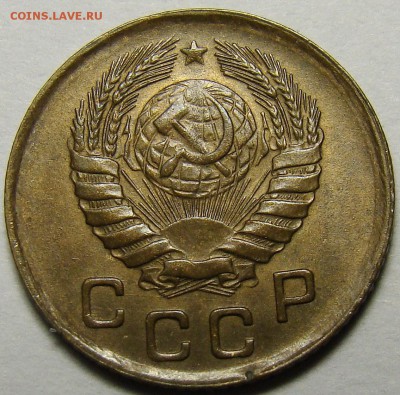 1 копейка 1946 ( см. фото ) до 22.00 мск 08.12.15 - DSC05598
