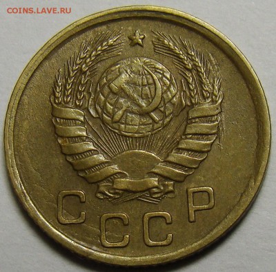 1 копейка 1945 ( см. фото ) до 22.00 мск 08.12.15 - DSC05594