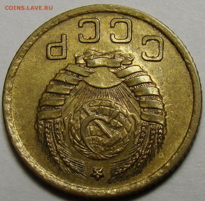 1 копейка 1941 ( см. фото ) до 22.00 мск 08.12.15 - DSC05591