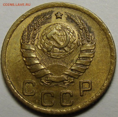 1 копейка 1941 ( см. фото ) до 22.00 мск 08.12.15 - DSC05590