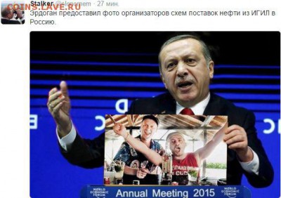 Россия и действия в Сирии. - 7ZtKosay3mc
