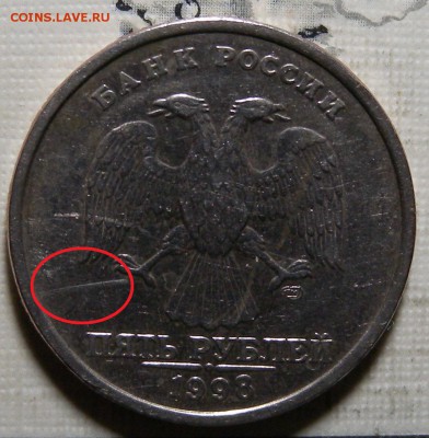 5р 1998г - DSCN2660.JPG