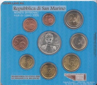 Официальный набор Евро Сан Марино 2005 (3,88+5е) до 17.12.15 - СМ 2005 3