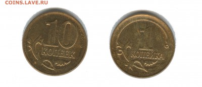 1 копейка до 22.00 мск 04.12.2015 - 10 1