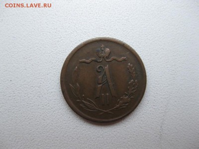 2 коп. 1869г. и 5 пенни 1898г. на оценку - IMG_8821.JPG