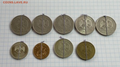 0коп, 1руб, 2руб, 5руб, и 10 руб 1997-2014 года Повороты - 6