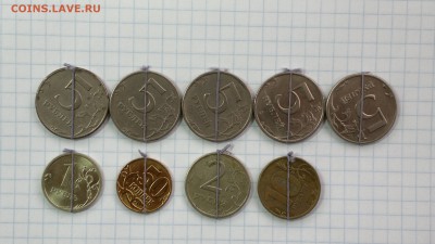 0коп, 1руб, 2руб, 5руб, и 10 руб 1997-2014 года Повороты - 4