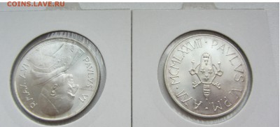 Ватикан 500 лир (4шт.-1968г., 1975г., 1978г., 1978г.(sede v) - IMG_2034.JPG