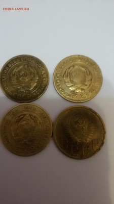 5 копеек СССР 1926,1928,1948 гг. - 20151204_122230