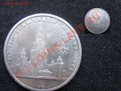 у - IMG_1521.JPG