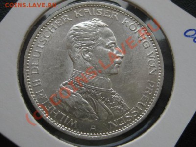 Оценка 5 крон 1908 - 7702946