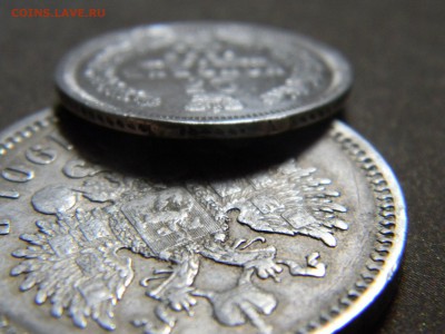 25 копеек 1855 года - image
