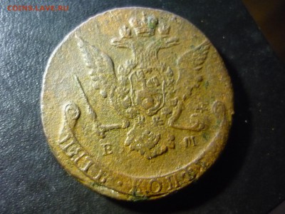 5 копеек 1769г ем - эж6
