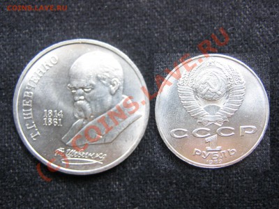 у - IMG_1468.JPG