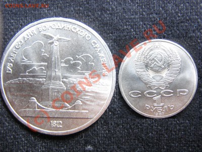 у - IMG_1478.JPG