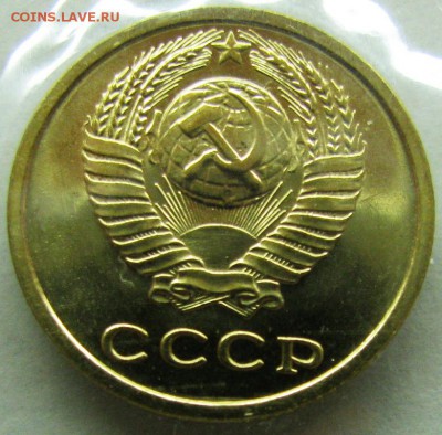 Набор 1974 мягкий - 001.JPG